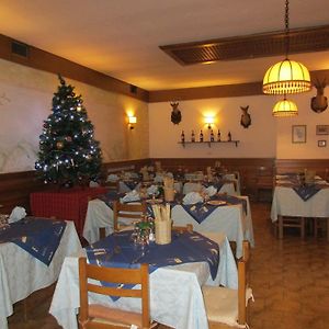Hotel Brustolon